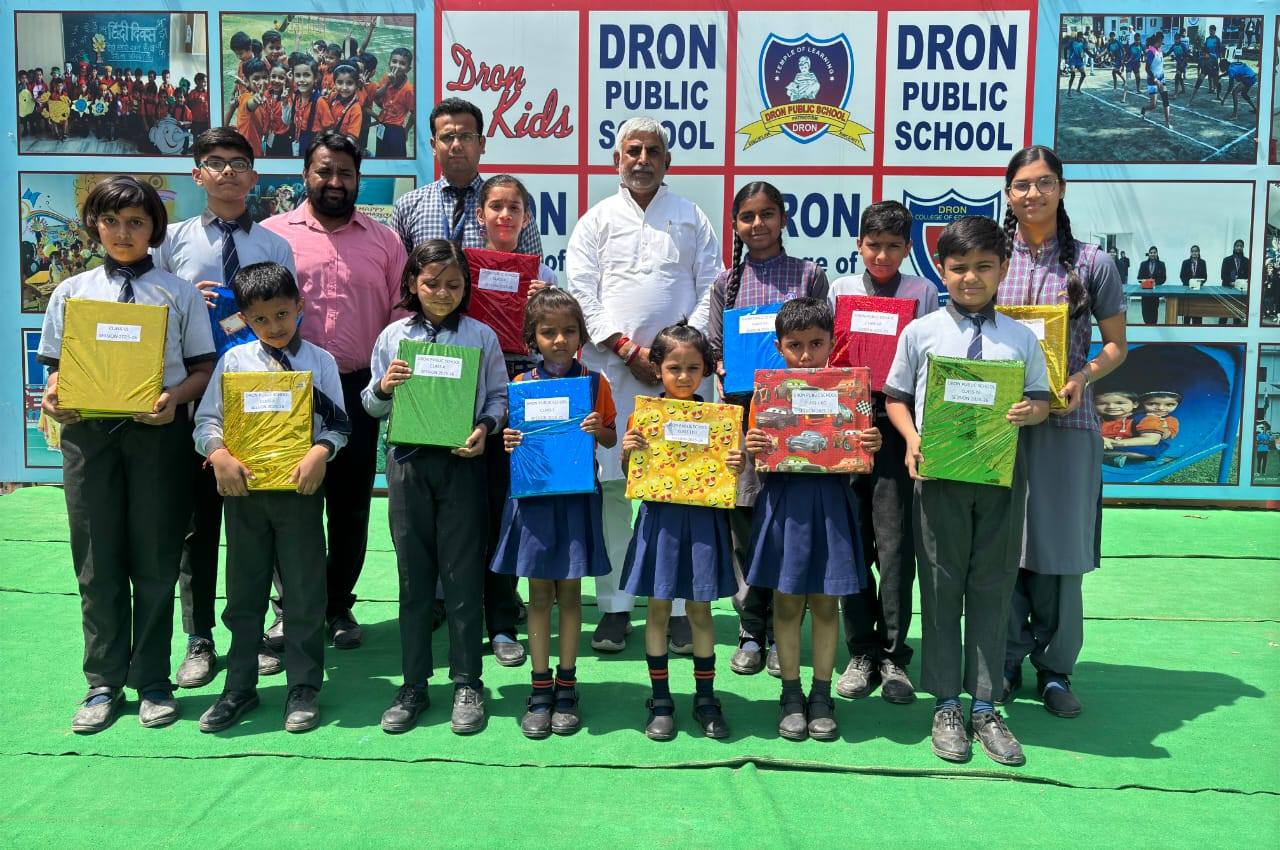 Dron Public Sardhana School Building